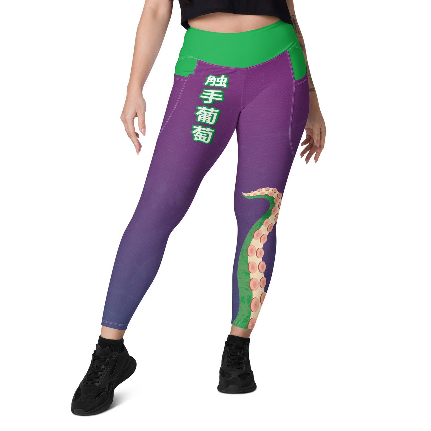 Tentacle Grape Leggings