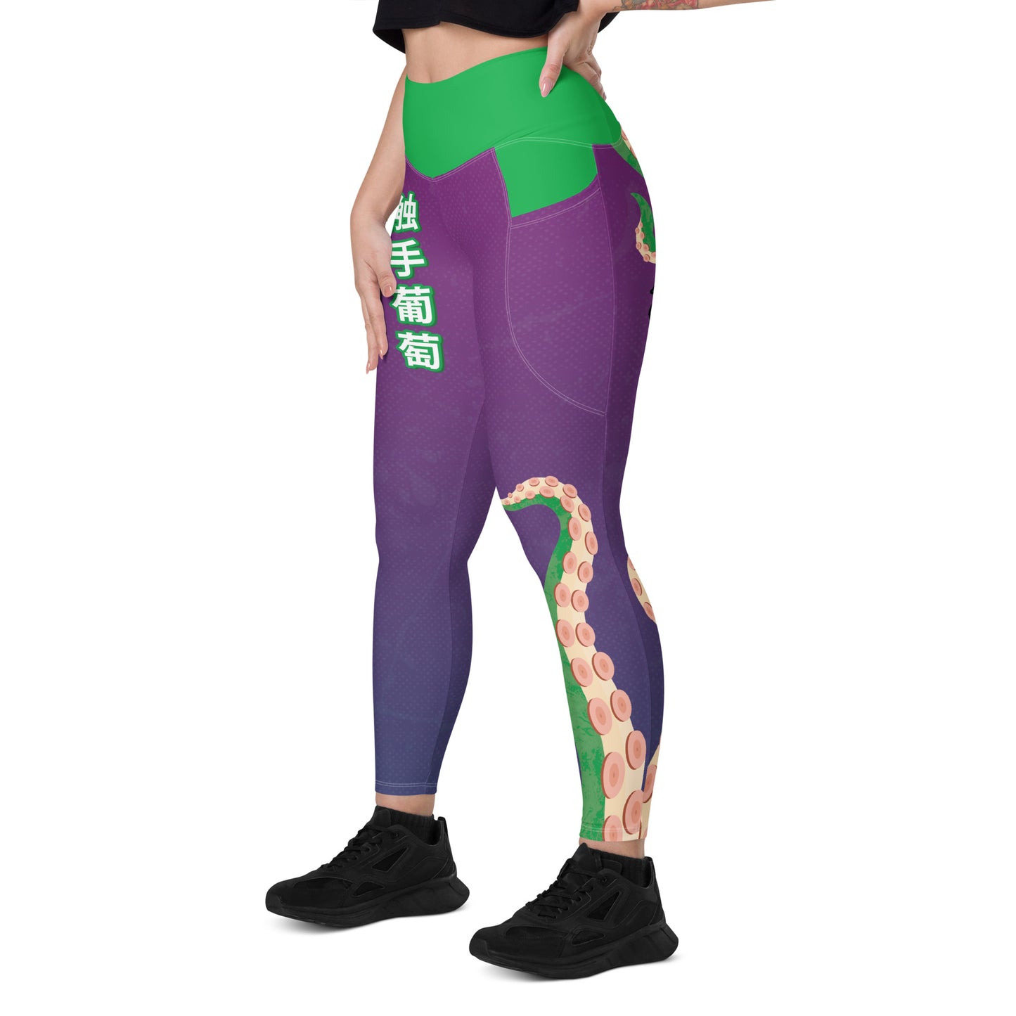 Tentacle Grape Leggings